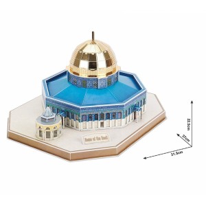 CubicFun 3D PUZZLE Dome Of The Rock